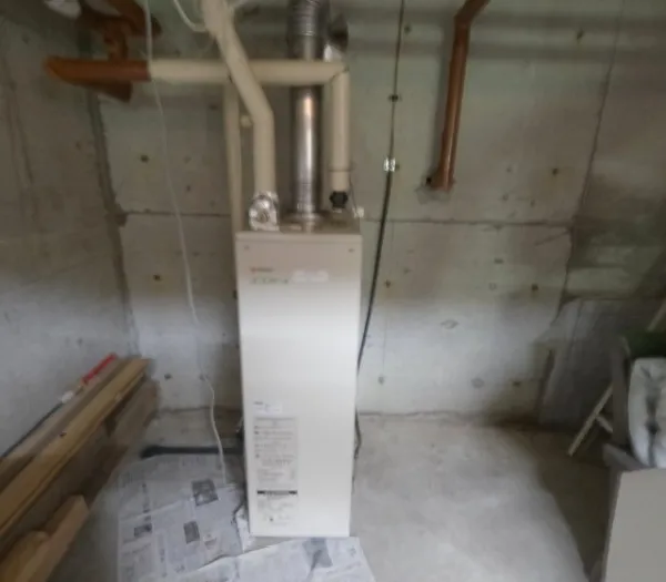 Boiler
